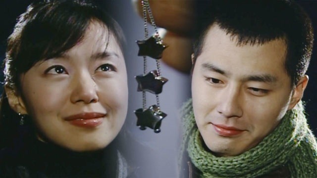 연상연하 커플로 화제를 모은 '별을 쏘다' / SBS
