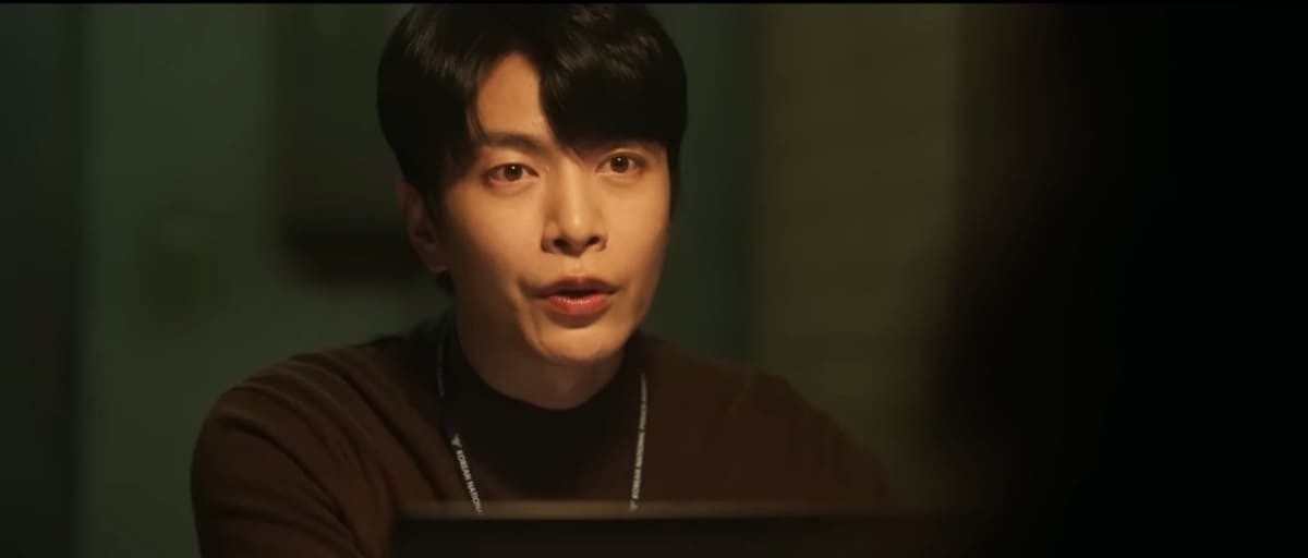 MBC 금토드라마 '메리 킬즈 피플'