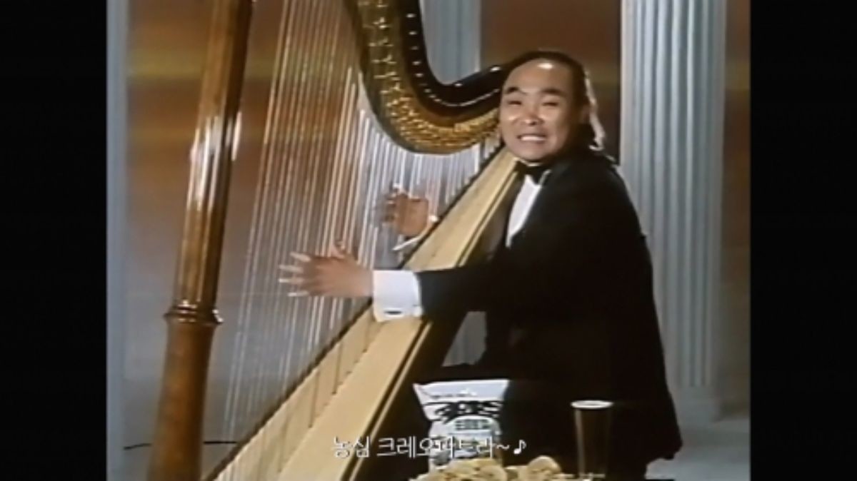 1980년대 클레오파트라 과자 광고 / 농심