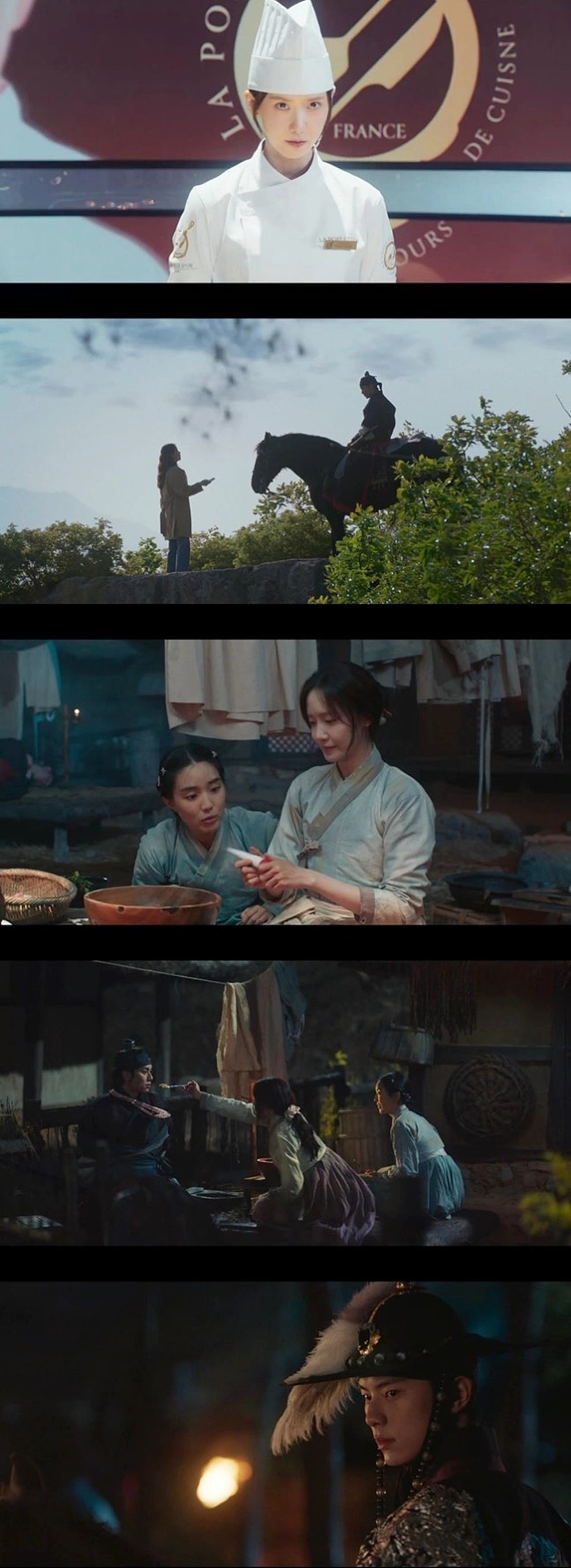 tvN 토일드라마 '폭군의 셰프' 속 장면 / tvN '폭군의 셰프'