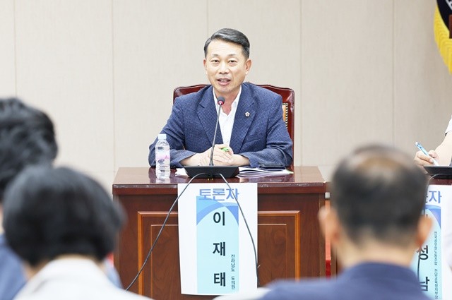 이재태 전남도의원