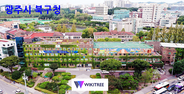 광주시 북구, ‘27개 동 소통의 날’ 출범~구청장이 직접 듣는 마을 목소리