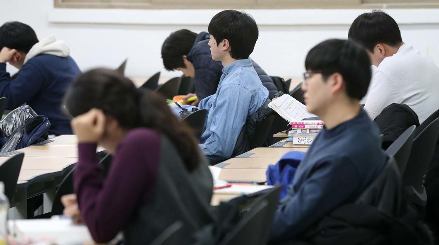 서울 노량진에 있는 한 경찰학원의 모습. / 뉴스1 자료사진