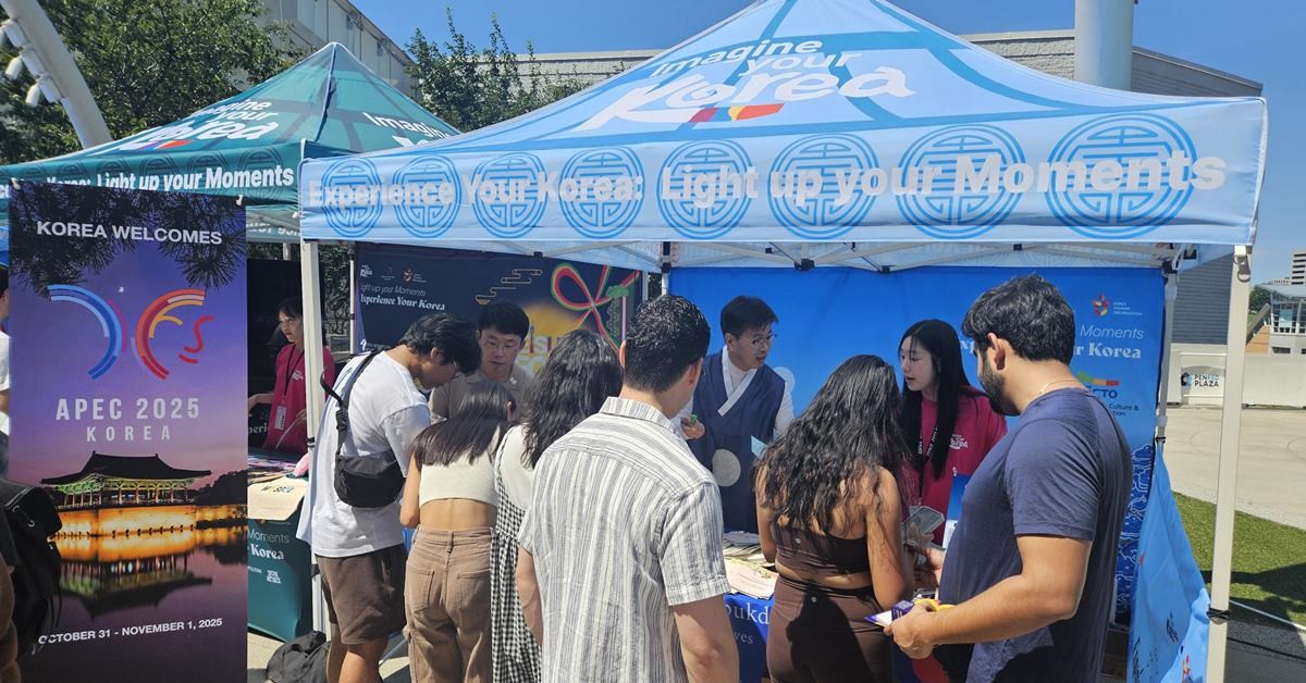 경상북도와 경북문화관광공사의 ‘2025 미국 워싱턴 D.C. K-관광 로드쇼’ 참가 미주 관광객 유치 홍보 마케팅 모습/경북문화관광공사