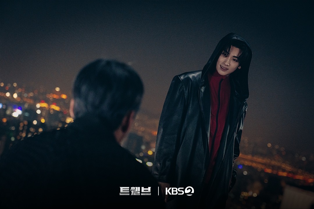 드라마 '트웰브' 속 한 장면 / KBS