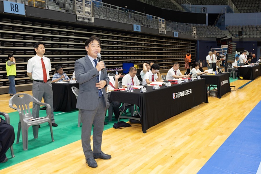 김운남 의장