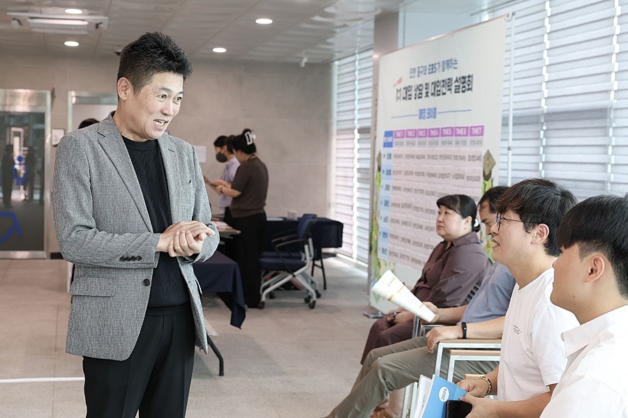 김정헌 중구청장