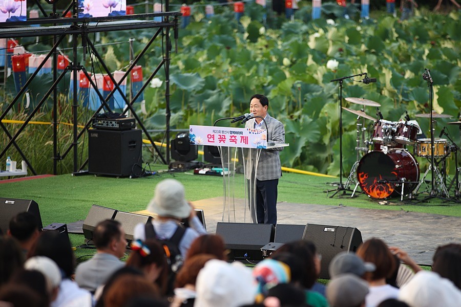 주광덕 시장