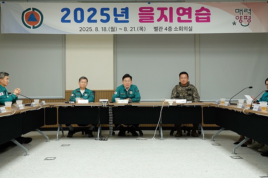 전진선 양평군수