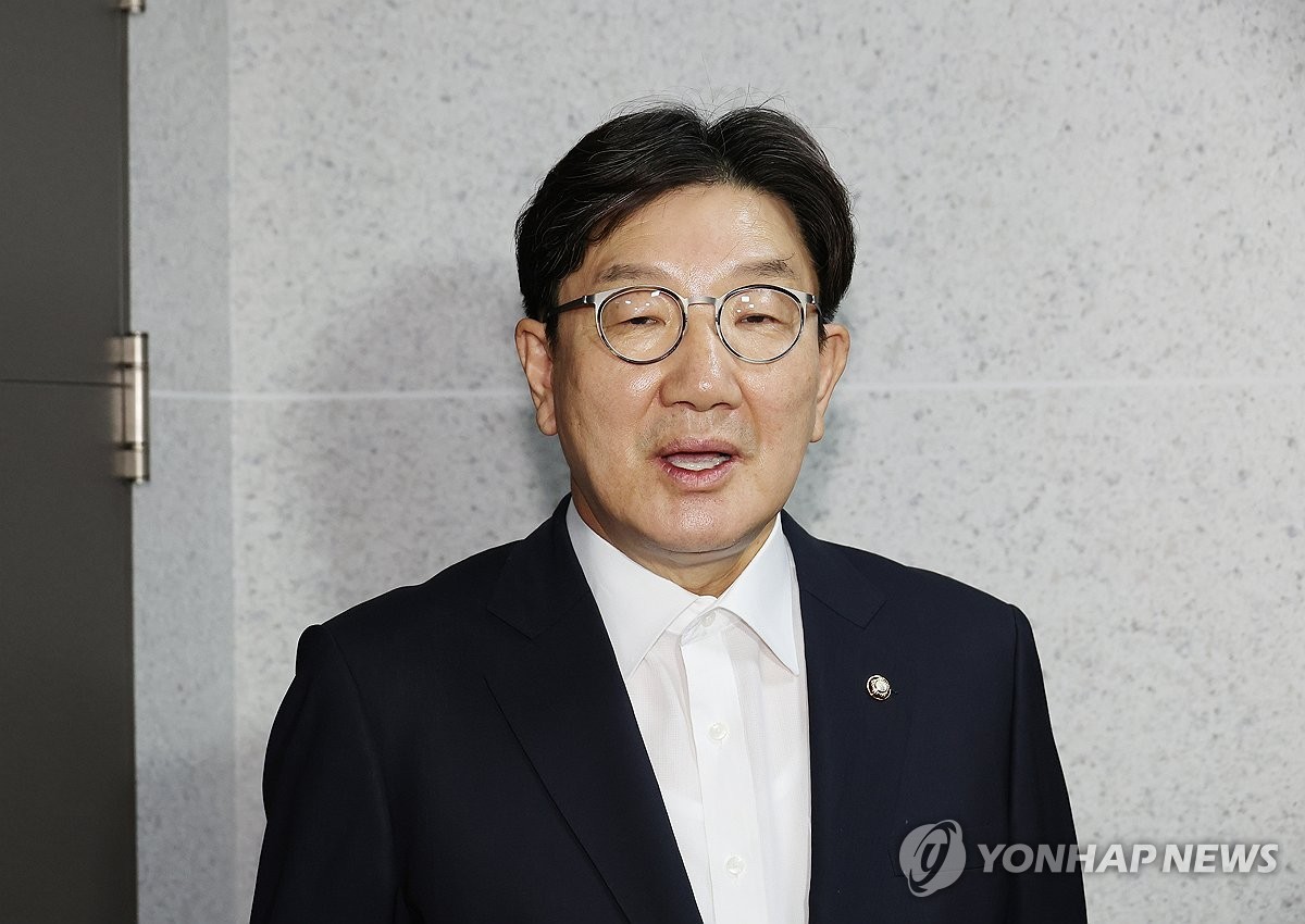 권성동 의원 / 연합뉴스