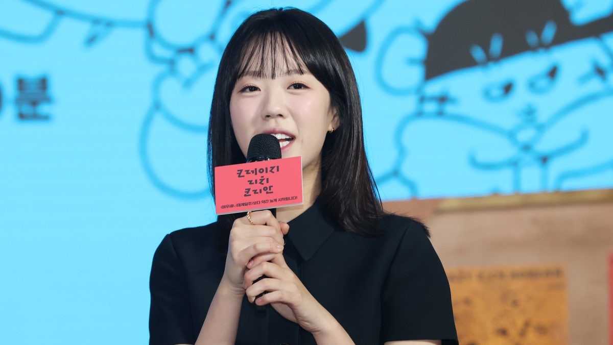 배우 지예은 / 연합뉴스