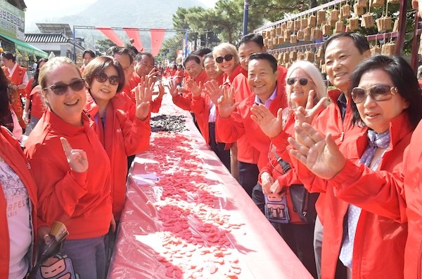 순창장류축제 / 순창군