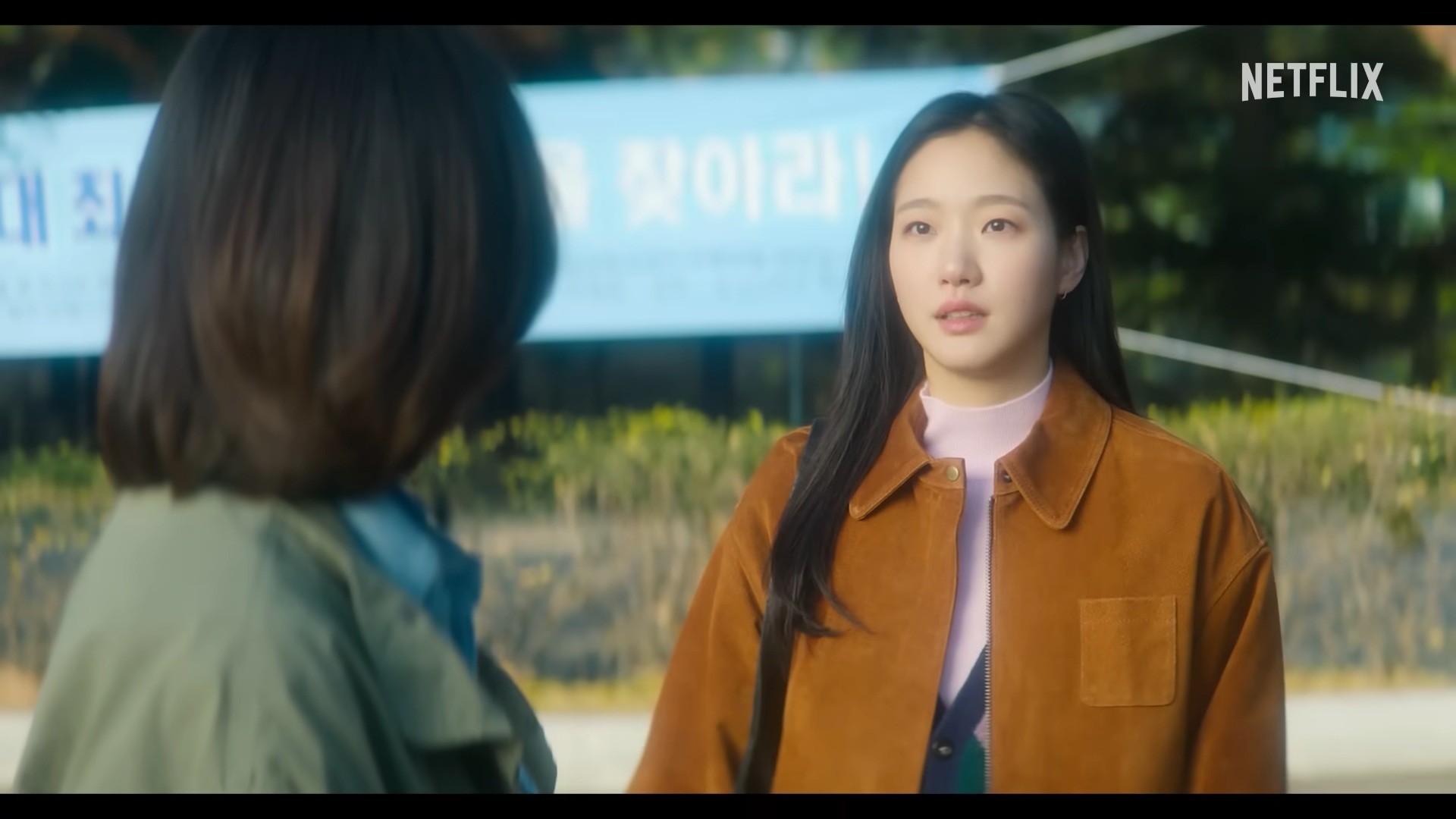 넷플릭스 시리즈 '은중과 상연' 메인 예고편. / 유튜브 'Netflix Korea 넷플릭스 코리아'