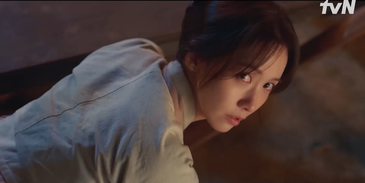 tvN 토일드라마 '폭군의 셰프'