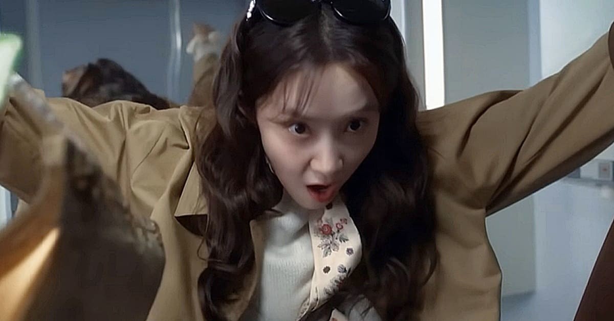 tvN 토일드라마 '폭군의 셰프'