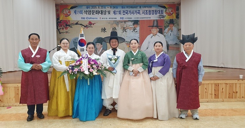 부안군