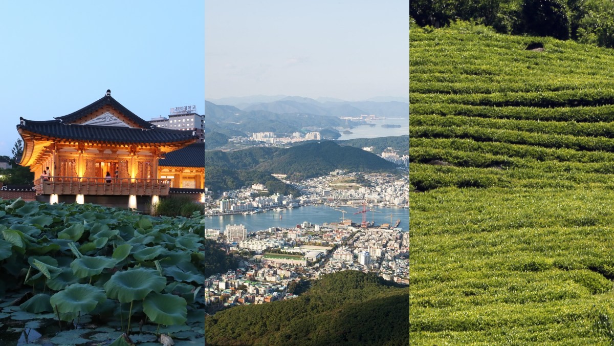(왼쪽부터) 전주 연화정도서관, 경남 통영, 경남 하동. / 연합뉴스, 픽사베이