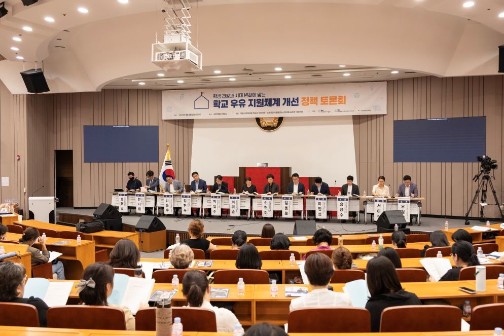 학교 우유급식 참여율 7년 새 반토막…지원체계 개선 논의 본격화 / 백승아 의원실