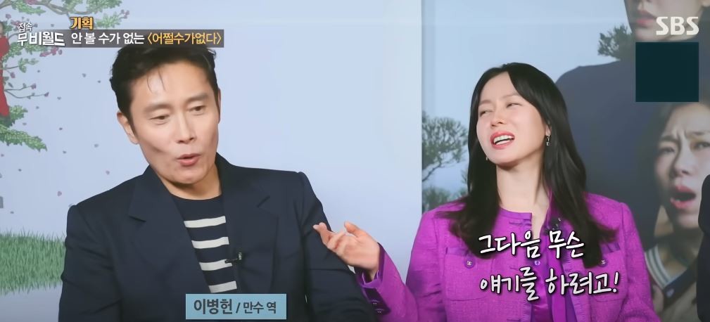 유튜브 '영화와 이야기'