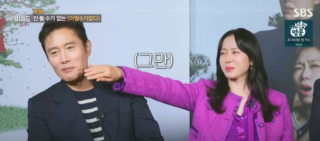 유튜브 '영화와 이야기'