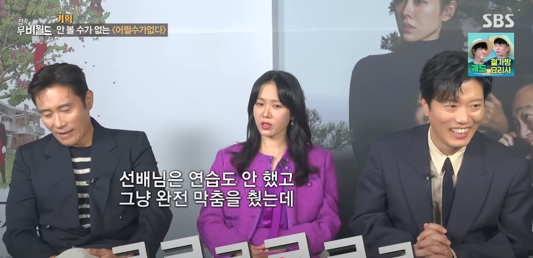 유튜브 '영화와 이야기'