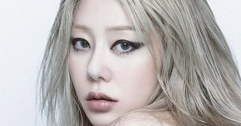배우 고현정 / 얼루어