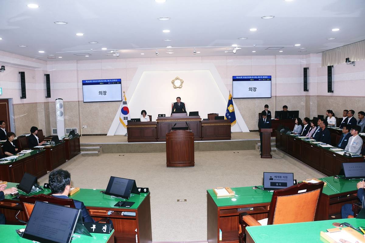 의성군의회 임시회 모습 / 의성군의회