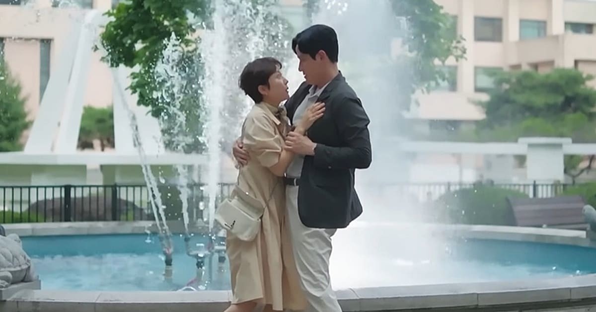 tvN 월화드라마 '첫, 사랑을 위하여'