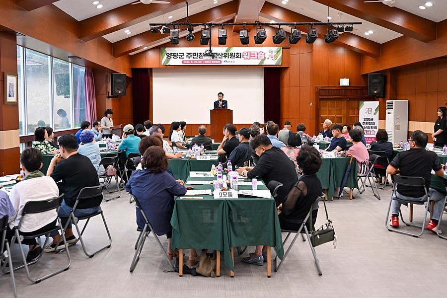 전진선 양평군수