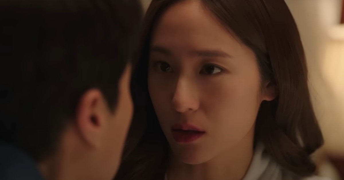 영화 '짱구' 예고편 캡처 / 유튜브 '부산국제영화제'
