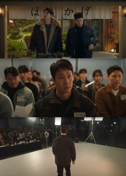 영화 '짱구' 예고편 캡처 / 유튜브 '부산국제영화제'