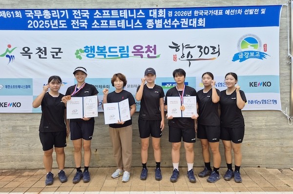 순창군