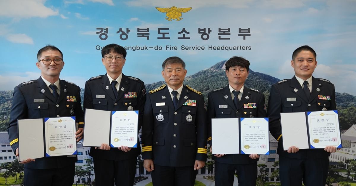 경북소방본부는 27일 제8회 경북 하트세이버 왕 선발 행사를 열고 심정지 환자를 5명 이상 소생시킨 구급대원 5명에게 배지와 경북도지사 표창을 수여했다./경북소방