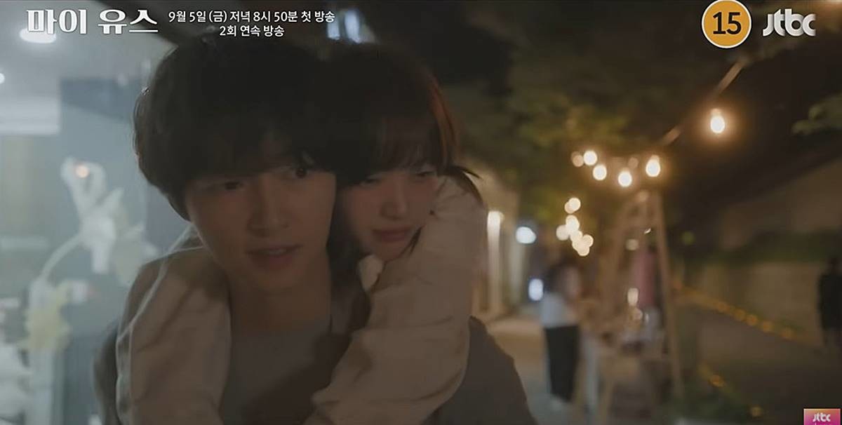 JTBC 새 드라마 '마이 유스' 1~2회 예고편 / 유튜브 'JTBC Drama'
