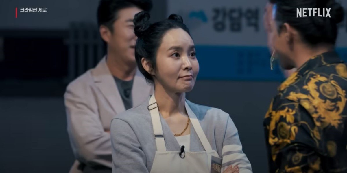 '크라임씬 제로' 공식 티저 예고편 중 일부. / 유튜브 'Netflix Korea 넷플릭스 코리아'