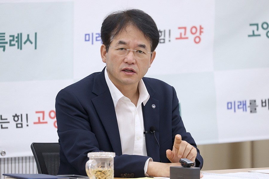 이동환 고양특례시장