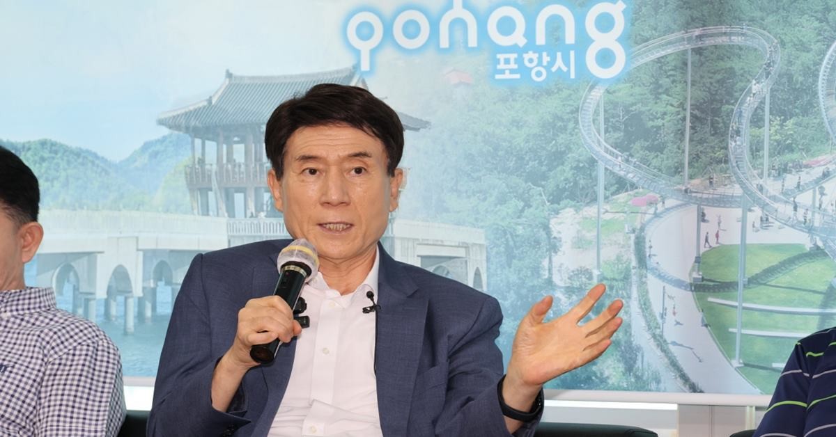 이강덕 포항시장 27일 언론간담회/포항시