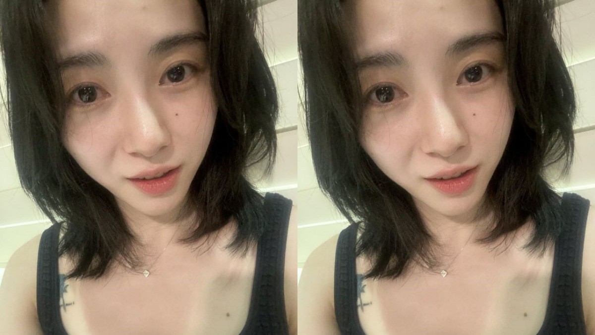 AOA 출신 권민아의 모습. / 권민아 인스타그램