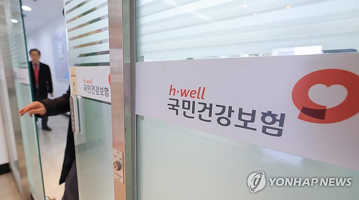 자료 사진 / 연합뉴스