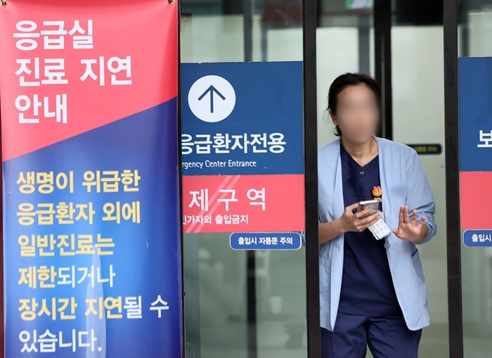 기사의 이해를 돕기 위한 사진 / 뉴스1