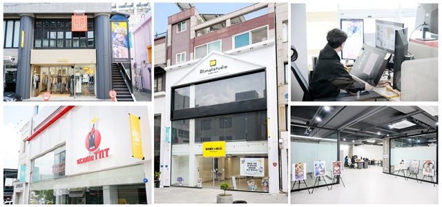 원도심 일대 공실에 애니·웹툰·출판 등 기업들이 입주를 시작했다