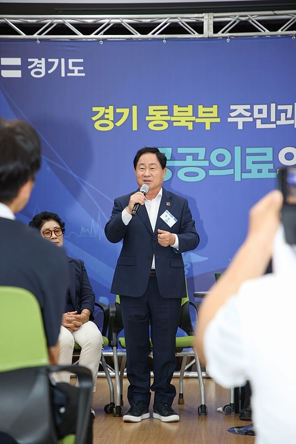 주광덕 남양주시장