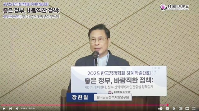 유트브 캡쳐