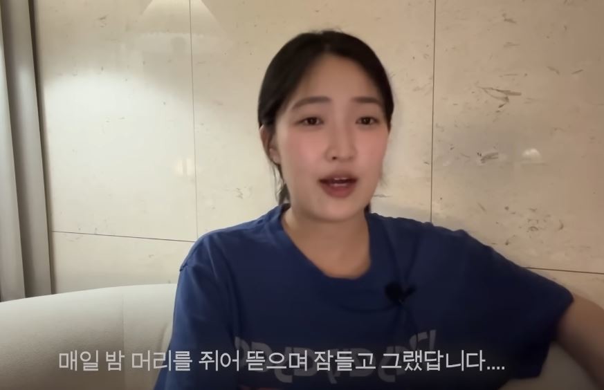 유튜브 'Nure누히'