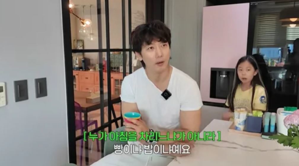 유튜브 '유진VS태영'