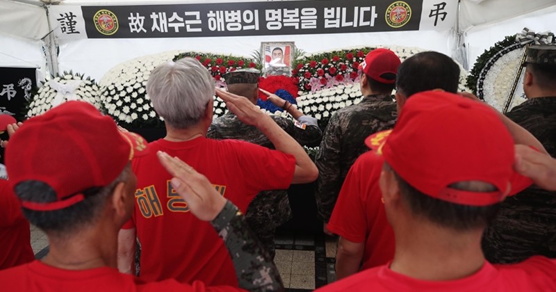 기사의 이해를 돕기 위한 사진 / 뉴스1