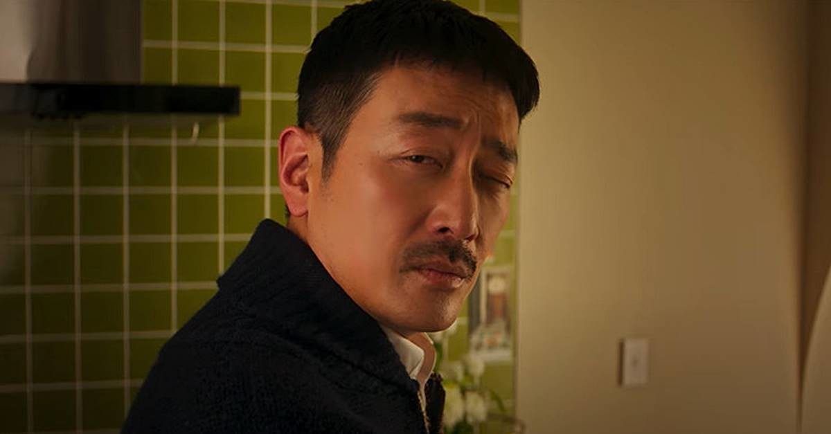 영화 '윗집 사람들' 예고편 / 유튜브 '부산국제영화제Busan International Film Festival'