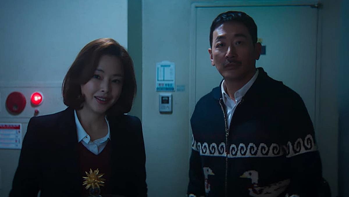 영화 '윗집 사람들' 예고편 / 유튜브 '부산국제영화제Busan International Film Festival'