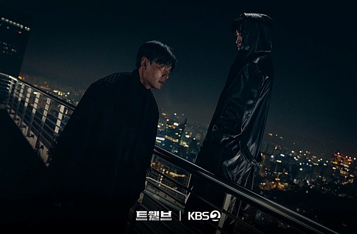 디즈니+, KBS2 토일 드라마 '트웰브' 스틸컷 / KBS2 제공