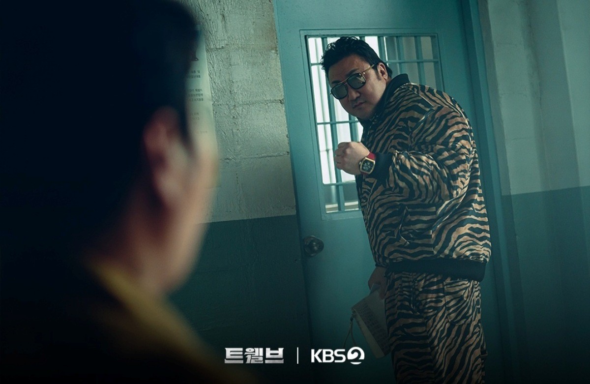 KBS2 제공